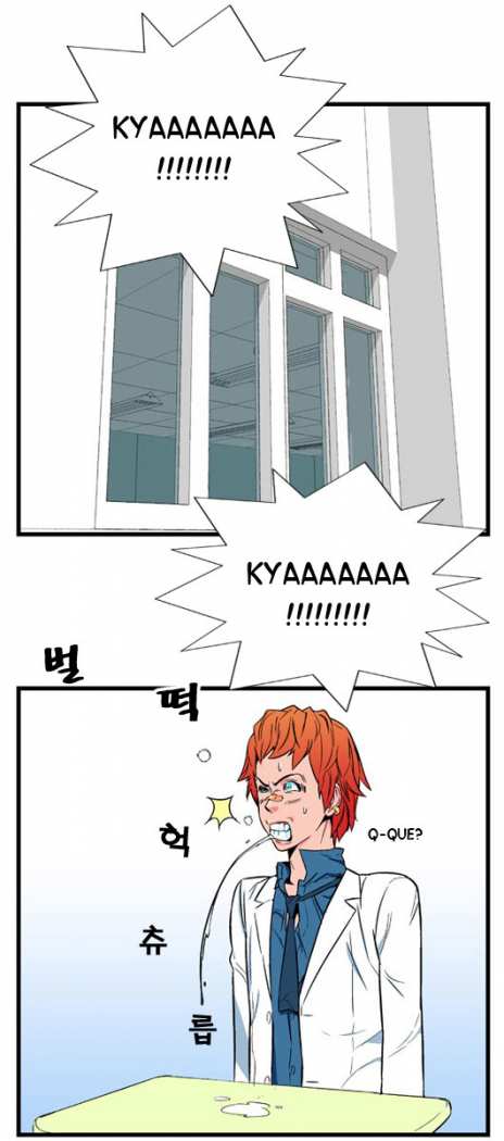 Read Noblesse ES Manga Online