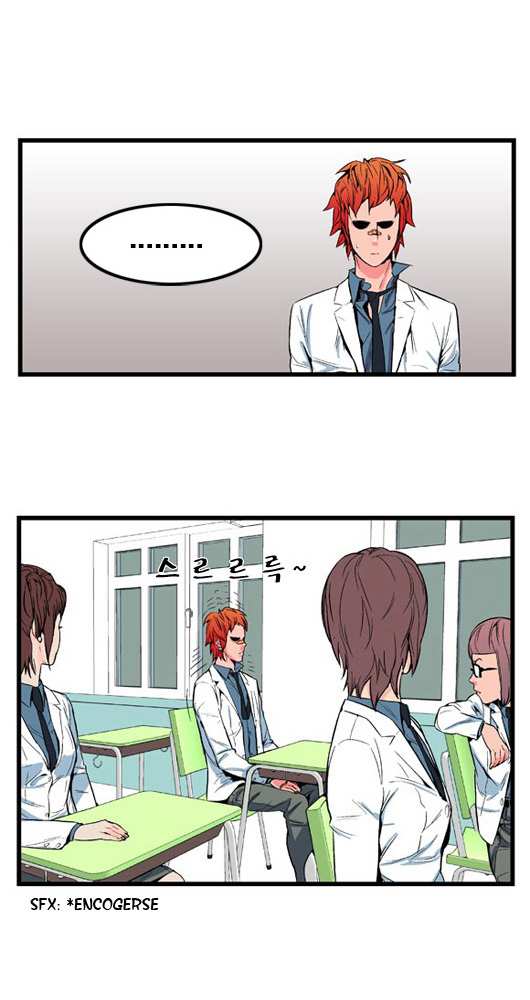 Read Noblesse ES Manga Online