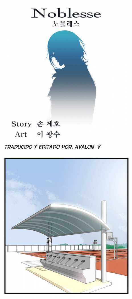 Read Noblesse ES Manga Online