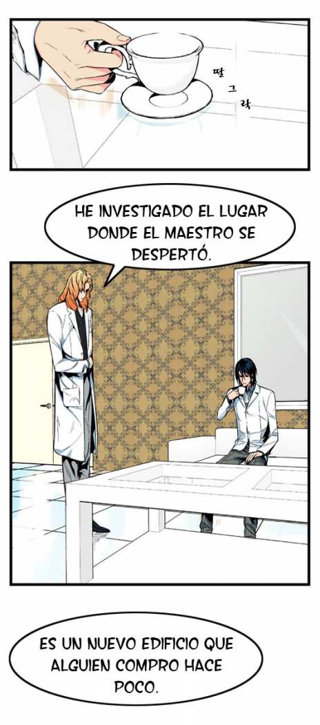 Read Noblesse ES Manga Online
