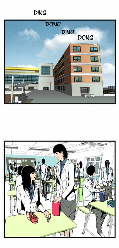 Read Noblesse ES Manga Online