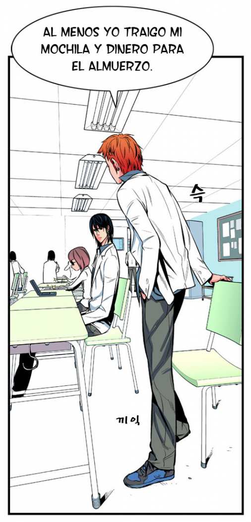 Read Noblesse ES Manga Online