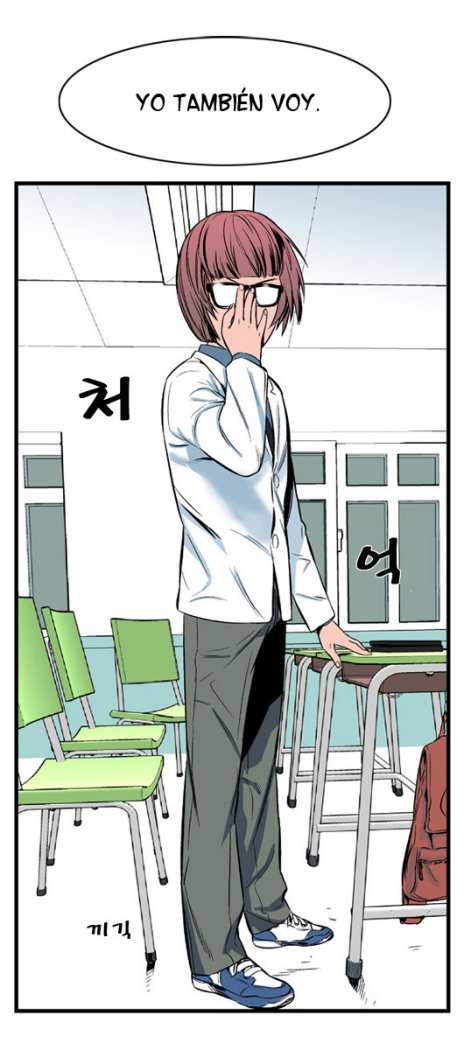 Read Noblesse ES Manga Online