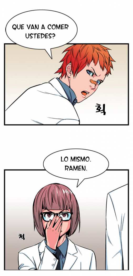 Read Noblesse ES Manga Online