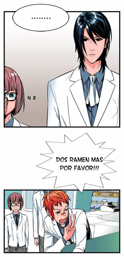 Read Noblesse ES Manga Online