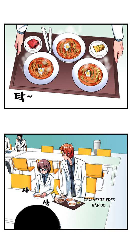 Read Noblesse ES Manga Online