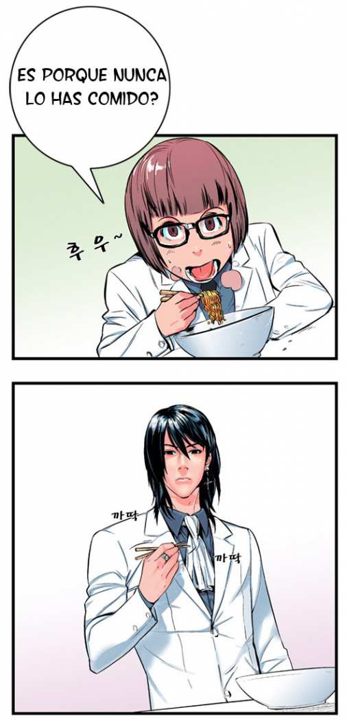 Read Noblesse ES Manga Online