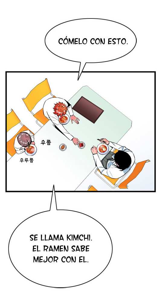 Read Noblesse ES Manga Online