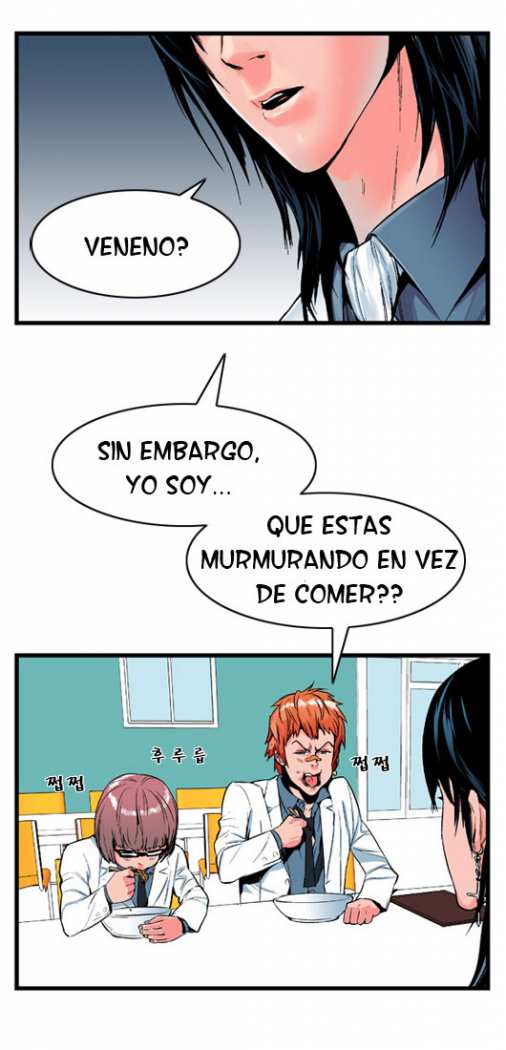 Read Noblesse ES Manga Online