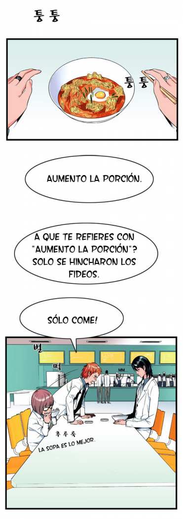 Read Noblesse ES Manga Online