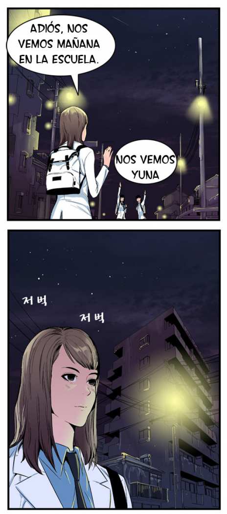 Read Noblesse ES Manga Online