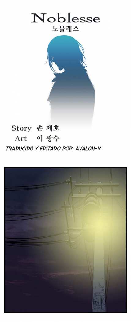 Read Noblesse ES Manga Online