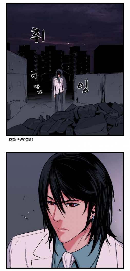 Read Noblesse ES Manga Online