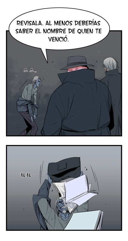 Read Noblesse ES Manga Online