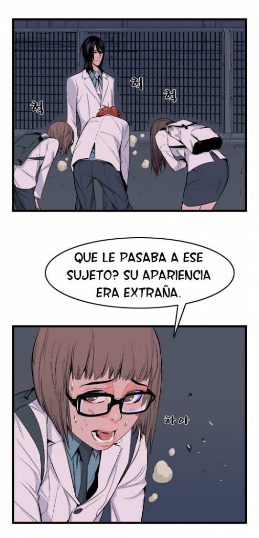 Read Noblesse ES Manga Online