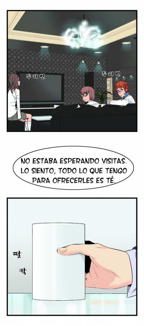 Read Noblesse ES Manga Online