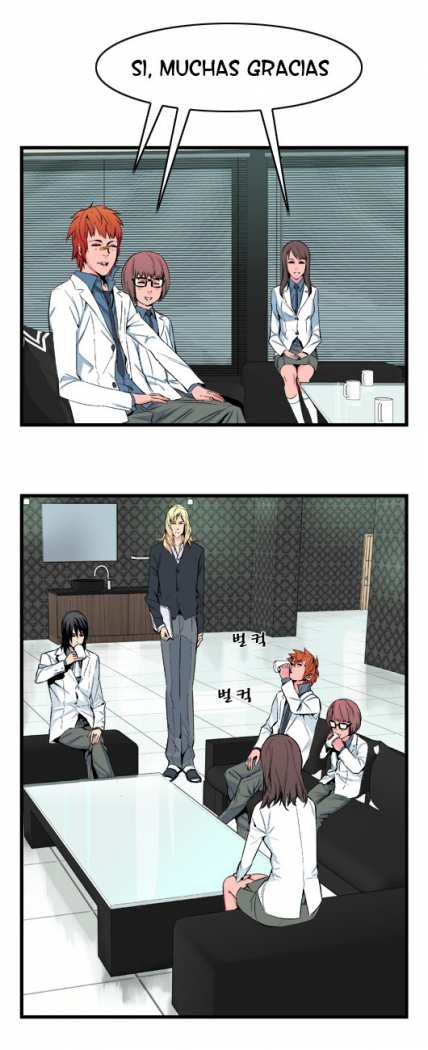 Read Noblesse ES Manga Online
