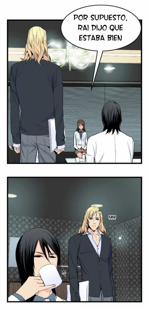Read Noblesse ES Manga Online