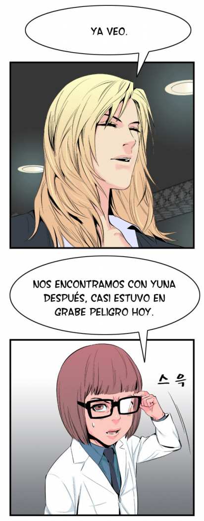 Read Noblesse ES Manga Online