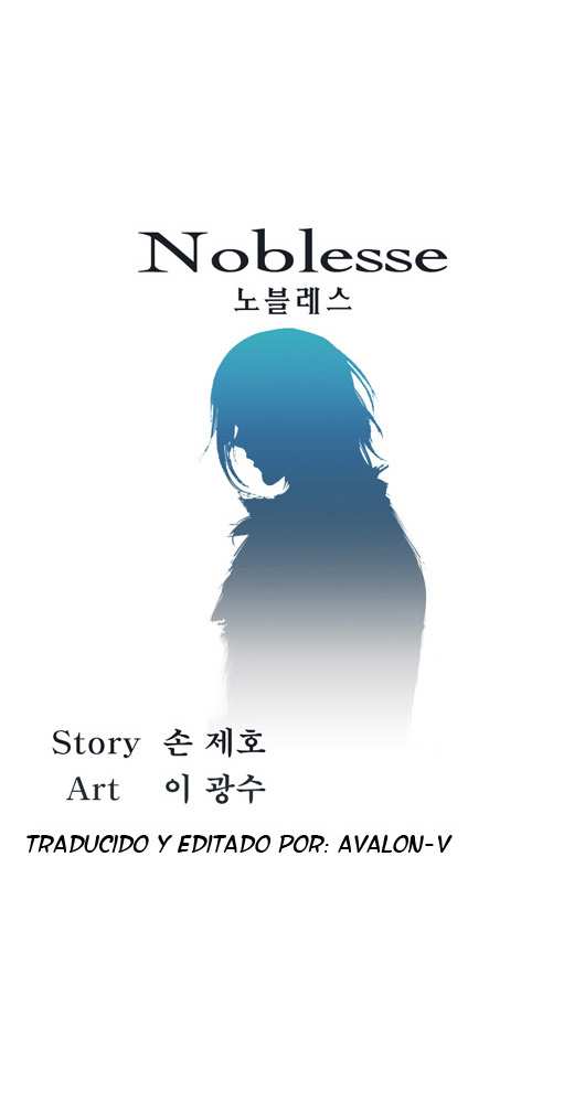 Read Noblesse ES Manga Online