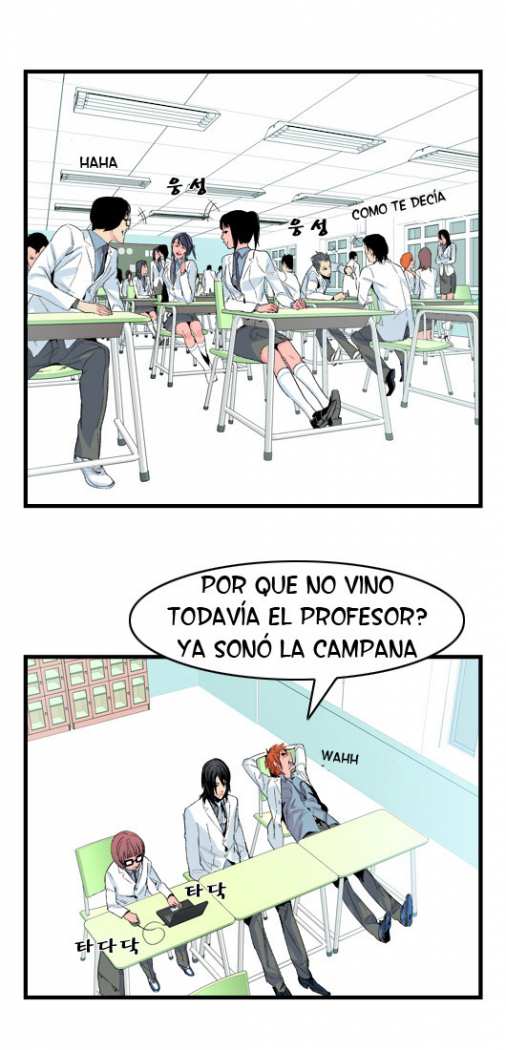 Read Noblesse ES Manga Online