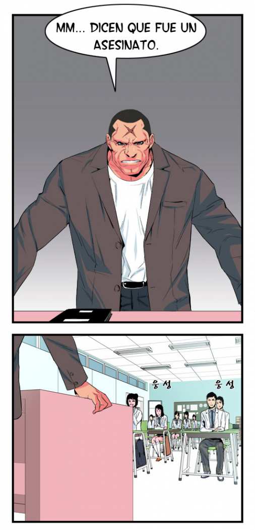 Read Noblesse ES Manga Online