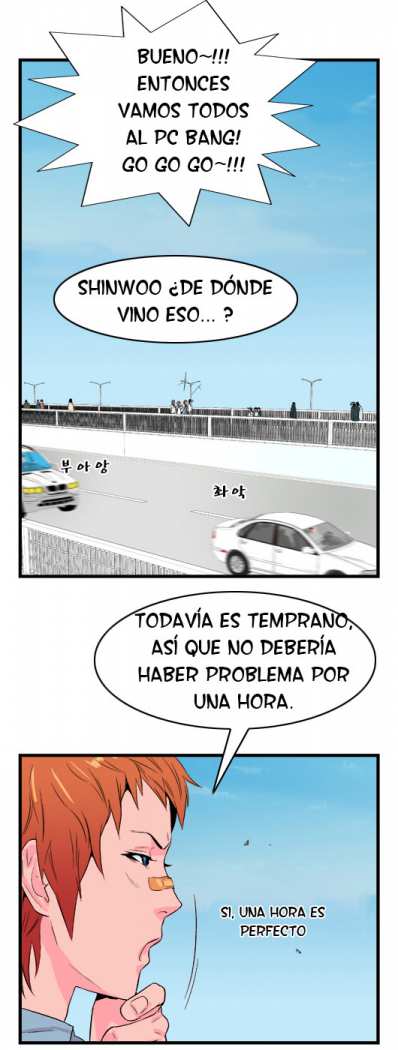 Read Noblesse ES Manga Online