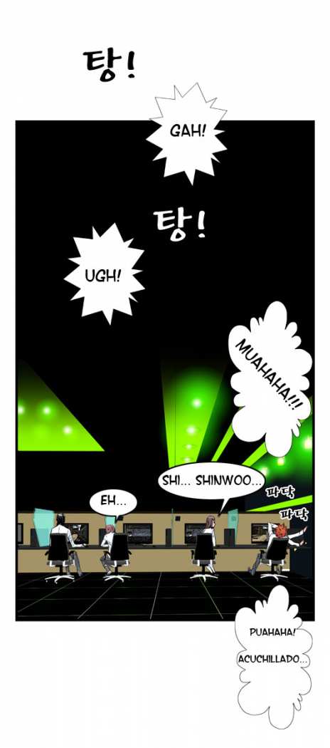 Read Noblesse ES Manga Online