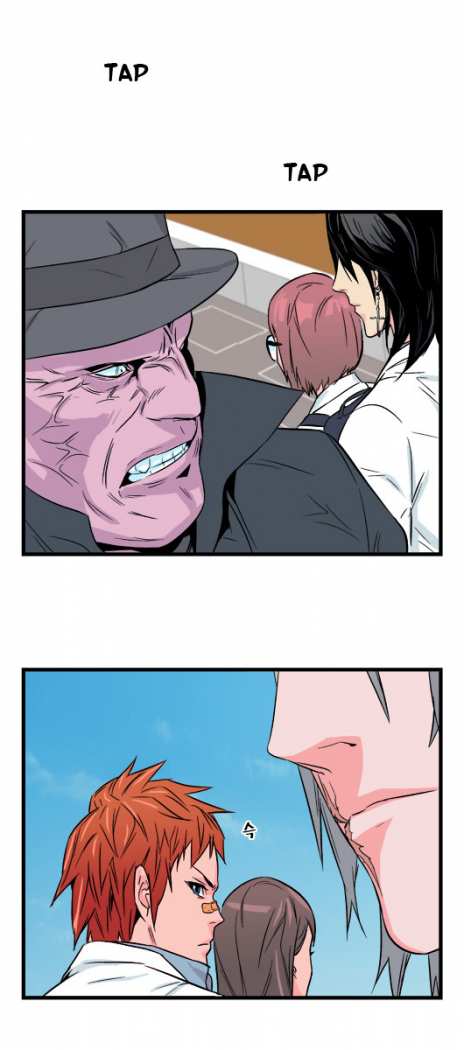 Read Noblesse ES Manga Online