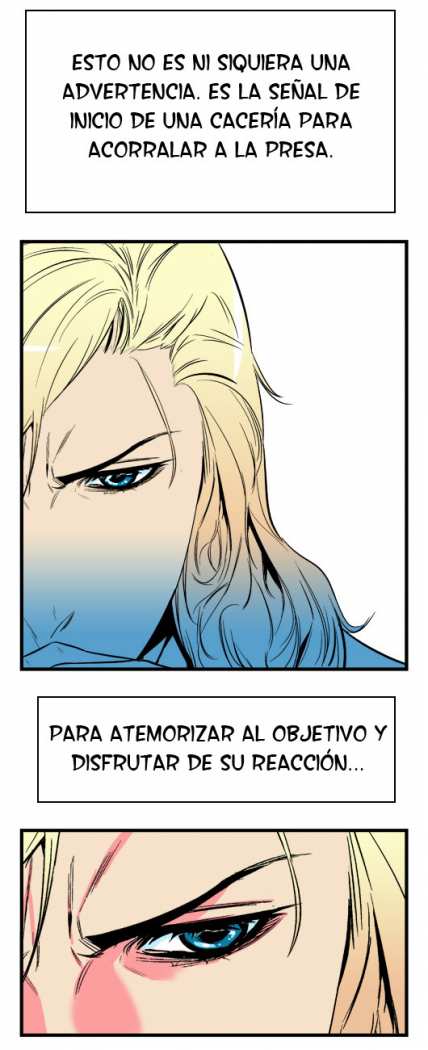 Read Noblesse ES Manga Online