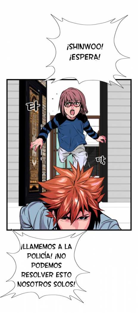 Read Noblesse ES Manga Online