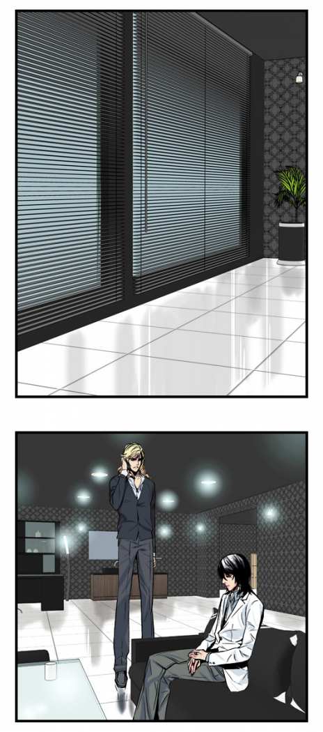 Read Noblesse ES Manga Online