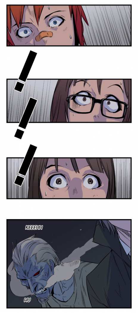 Read Noblesse ES Manga Online