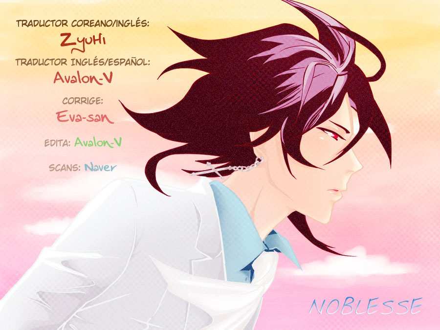 Read Noblesse ES Manga Online