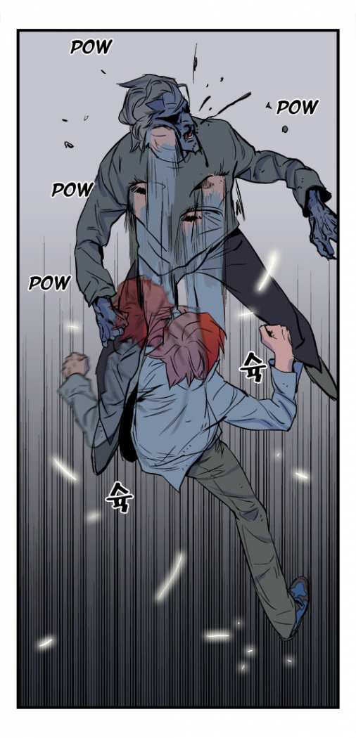 Read Noblesse ES Manga Online