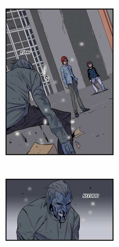 Read Noblesse ES Manga Online