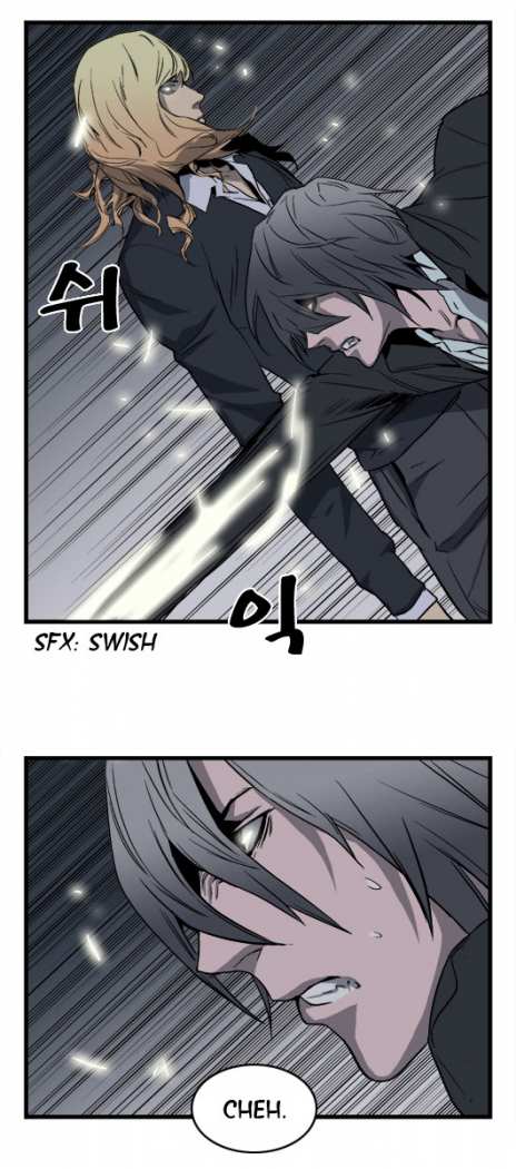 Read Noblesse ES Manga Online