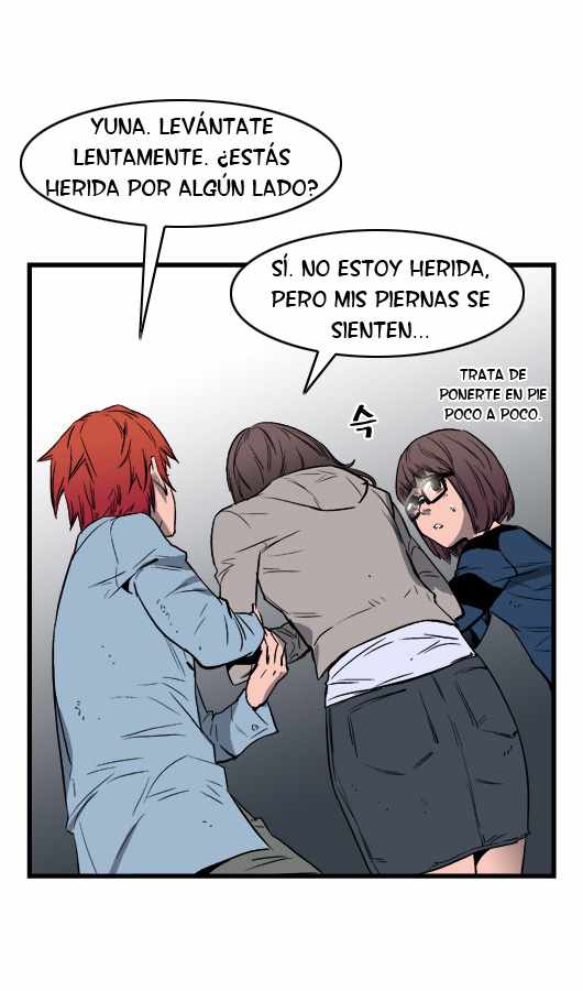 Read Noblesse ES Manga Online