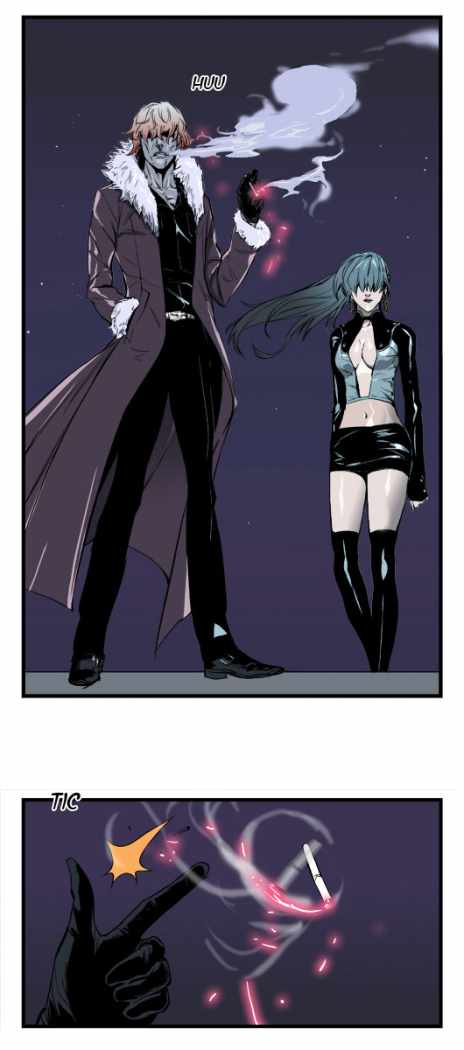 Read Noblesse ES Manga Online