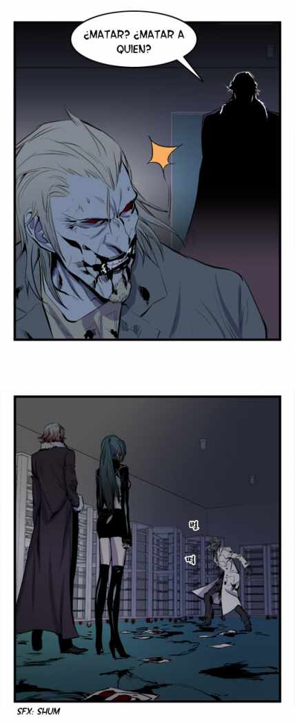 Read Noblesse ES Manga Online