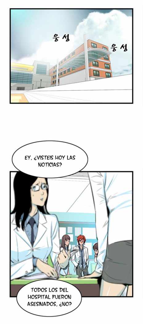 Read Noblesse ES Manga Online