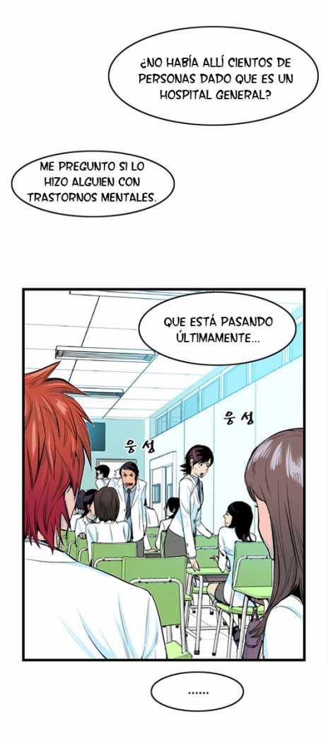 Read Noblesse ES Manga Online