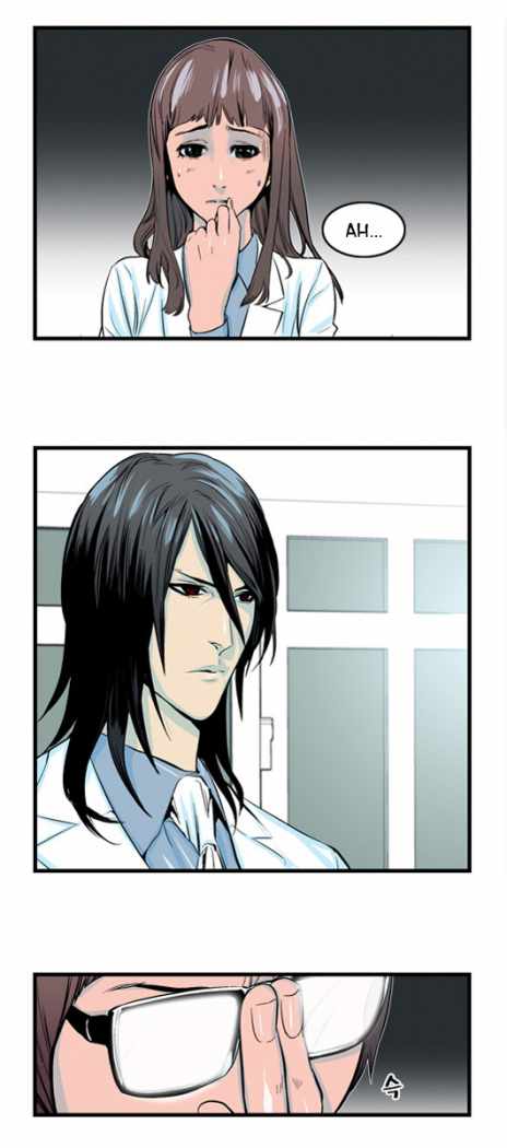 Read Noblesse ES Manga Online