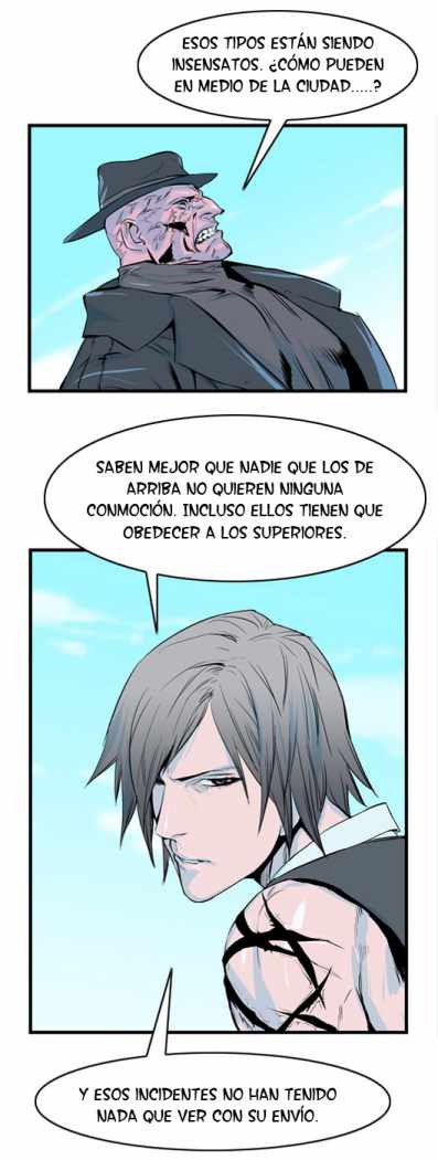 Read Noblesse ES Manga Online