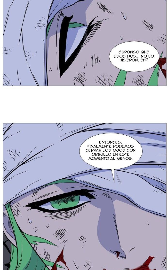 Read Noblesse ES Manga Online