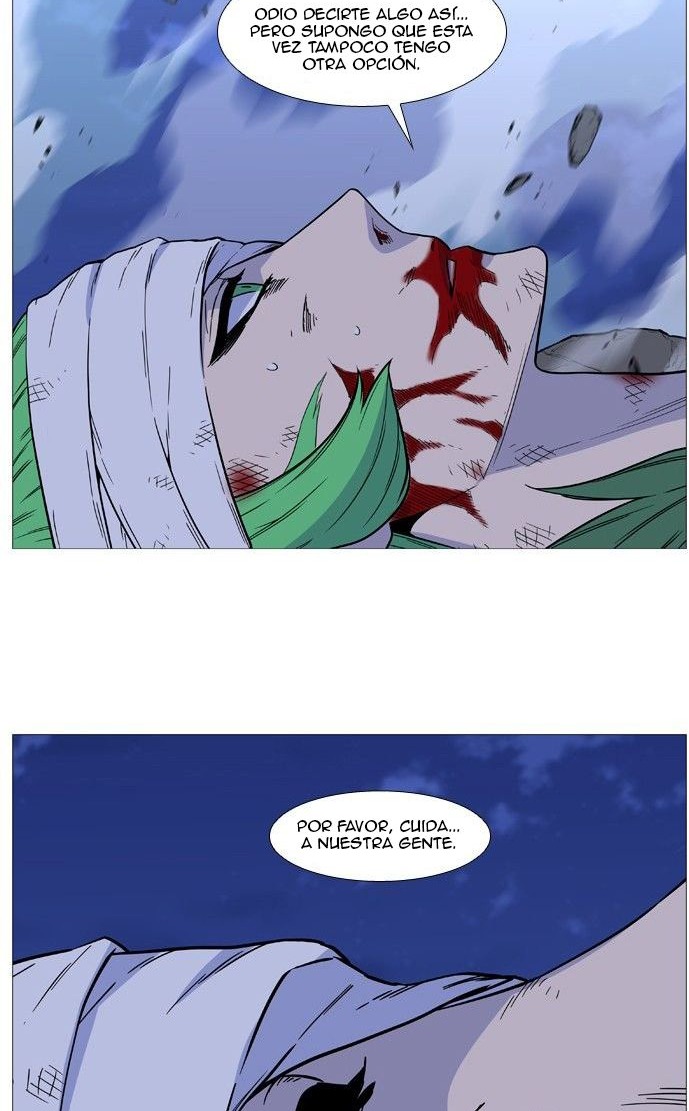 Read Noblesse ES Manga Online