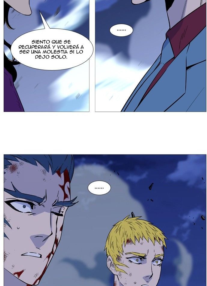 Read Noblesse ES Manga Online