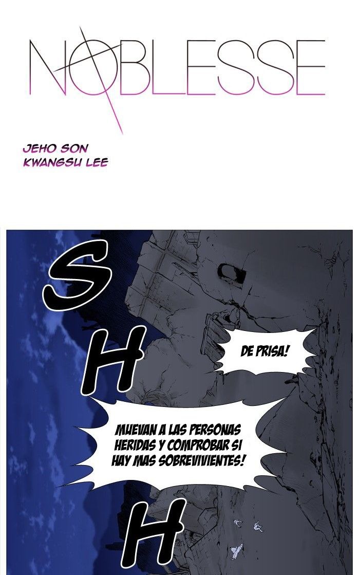 Read Noblesse ES Manga Online