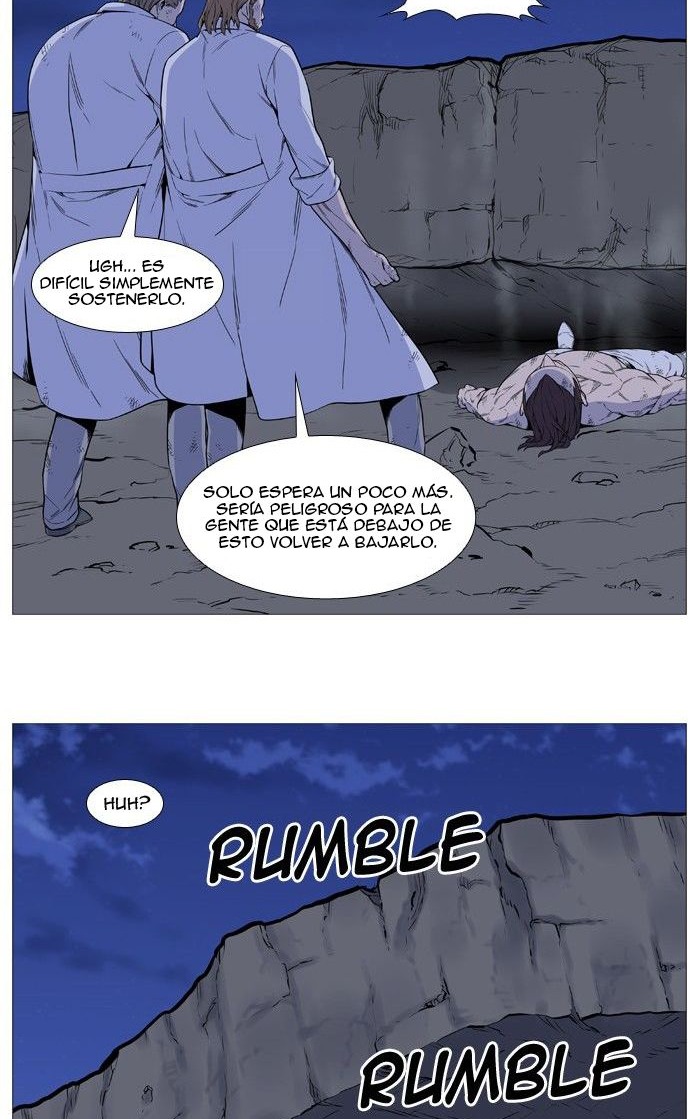 Read Noblesse ES Manga Online