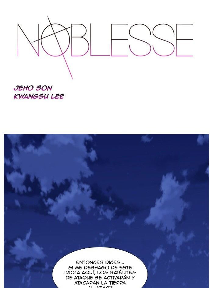 Read Noblesse ES Manga Online